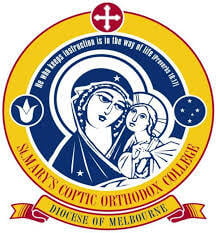 st-marys-copitic-orthodox-college